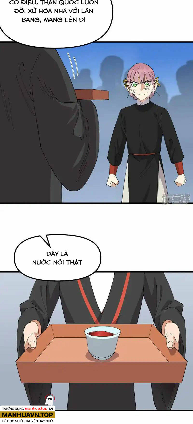 page_7.jpg