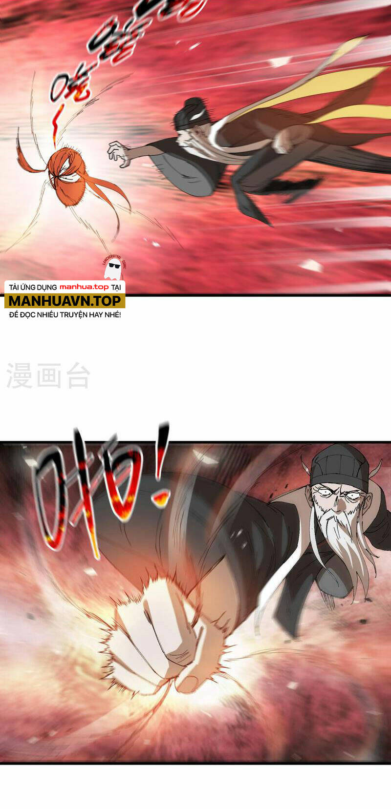page_16.jpg