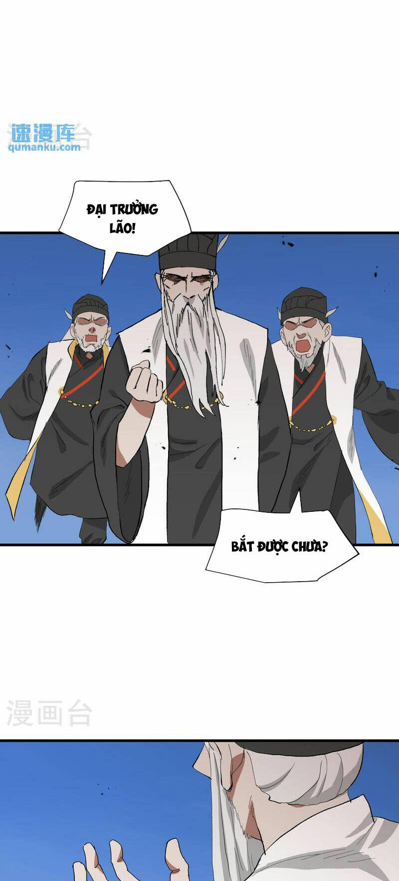 page_17.jpg