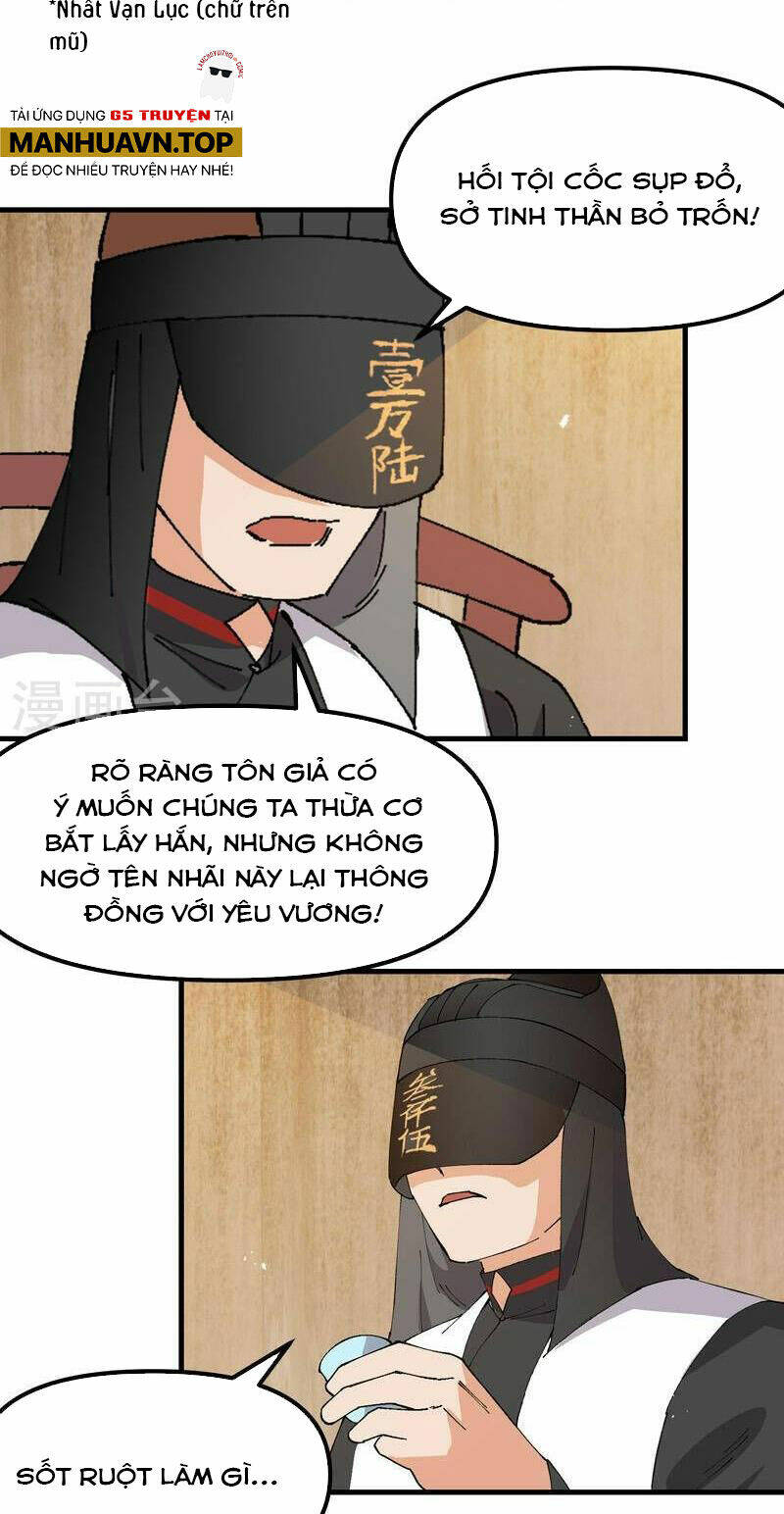 page_13.jpg