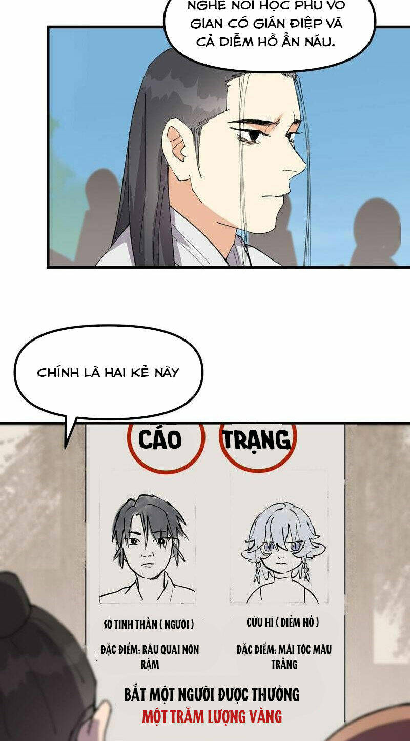 page_3.jpg