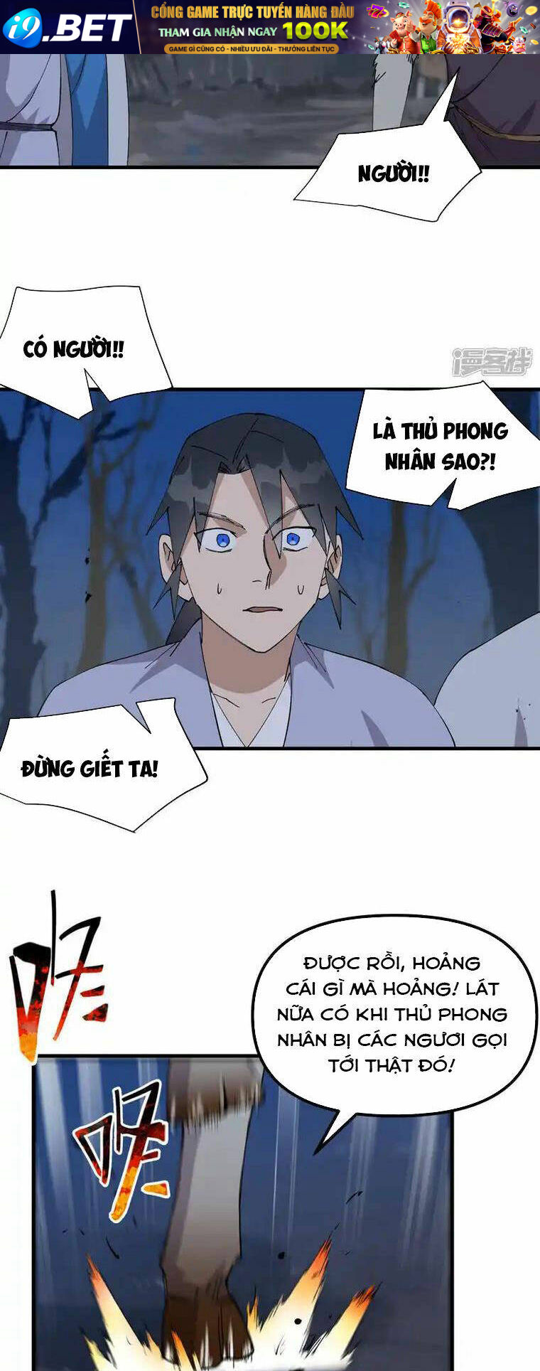 page_5.jpg