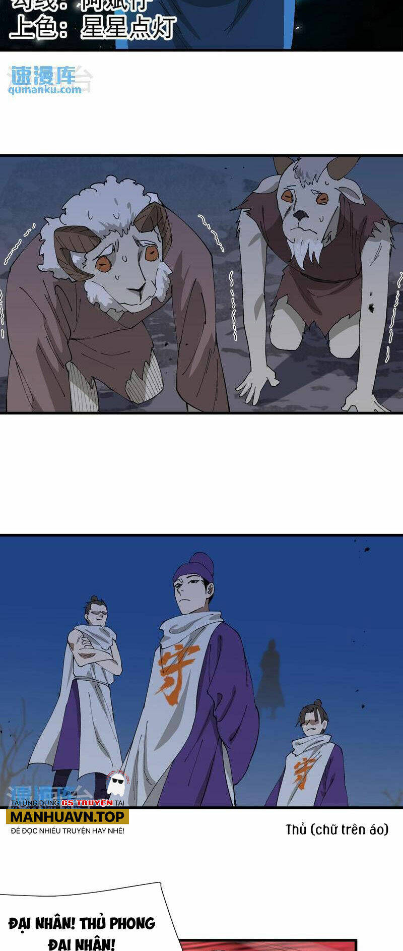 page_2.jpg