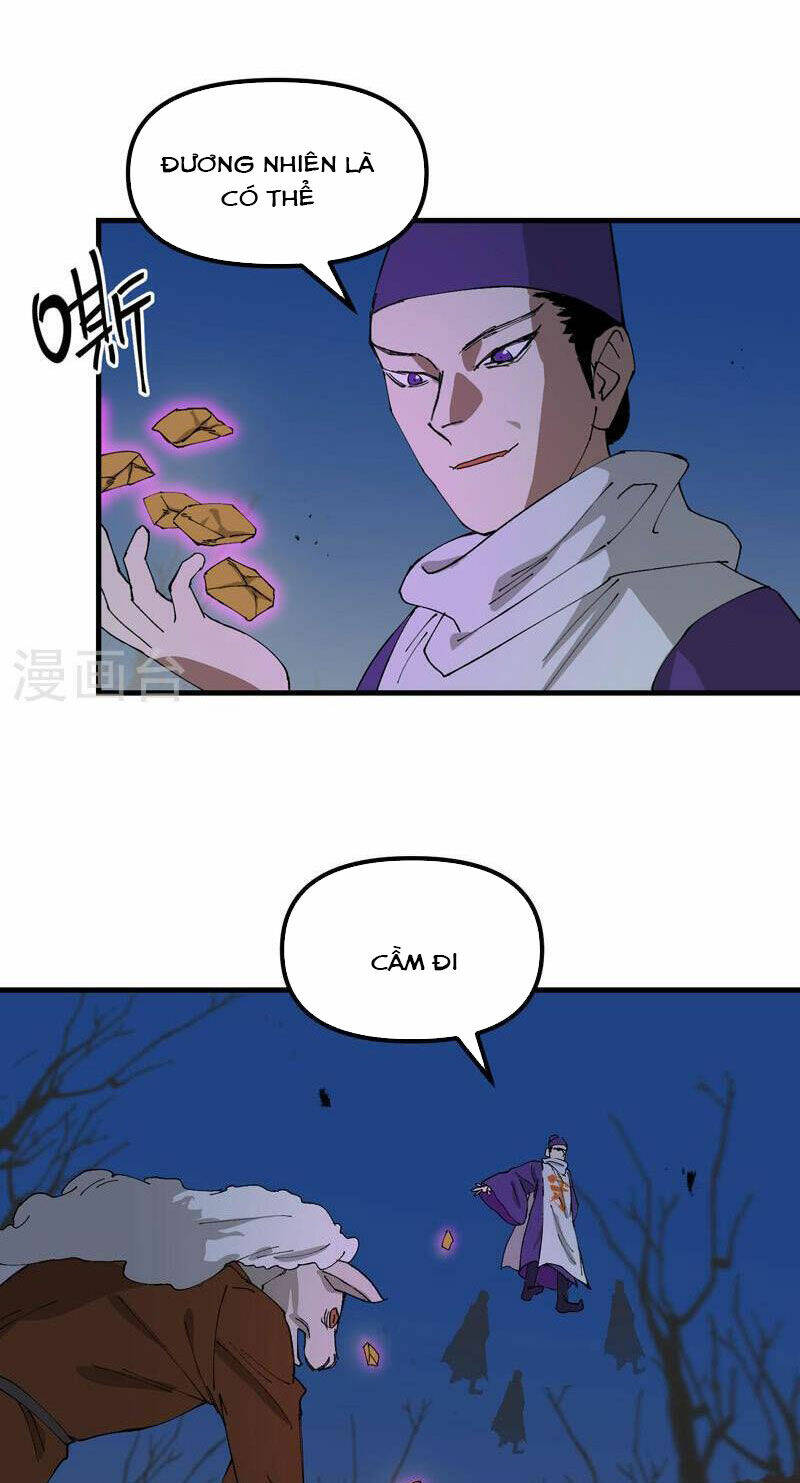 page_4.jpg