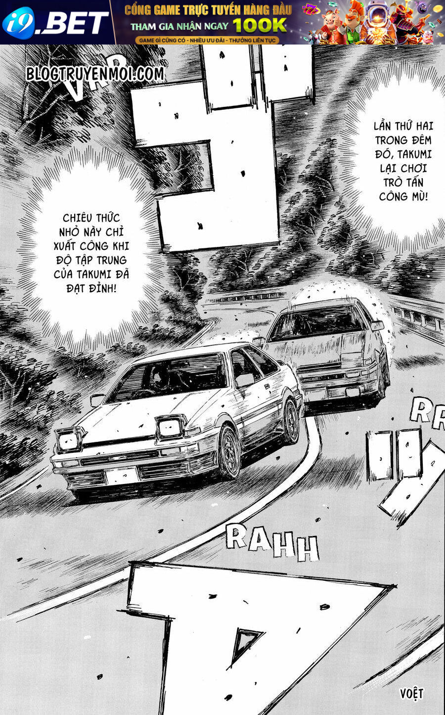 page_4.jpg