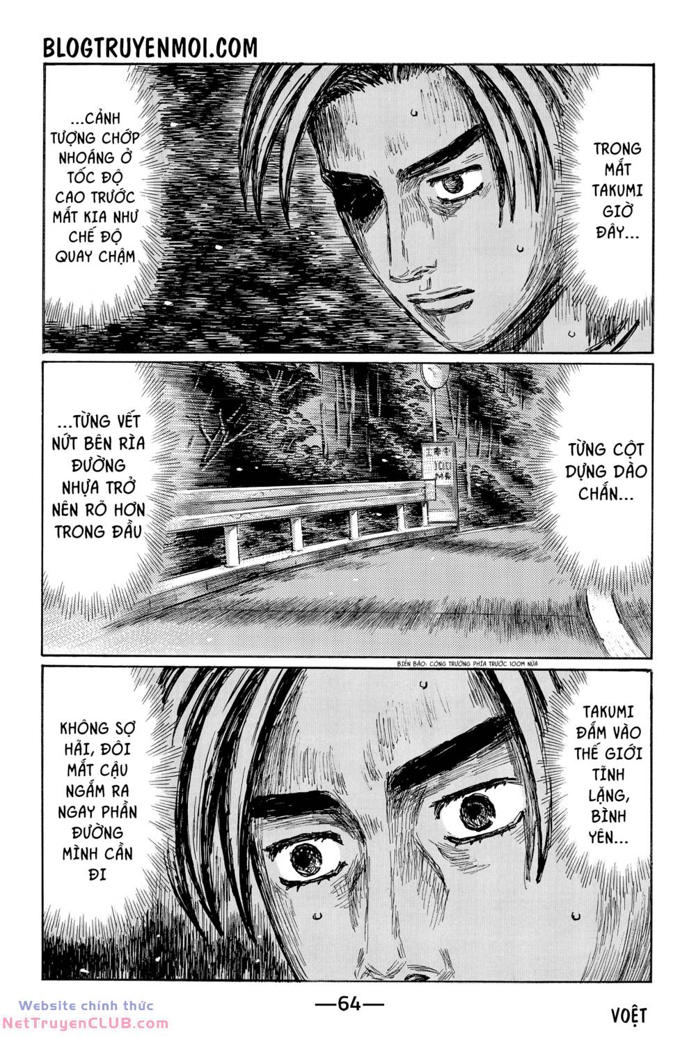 page_5.jpg
