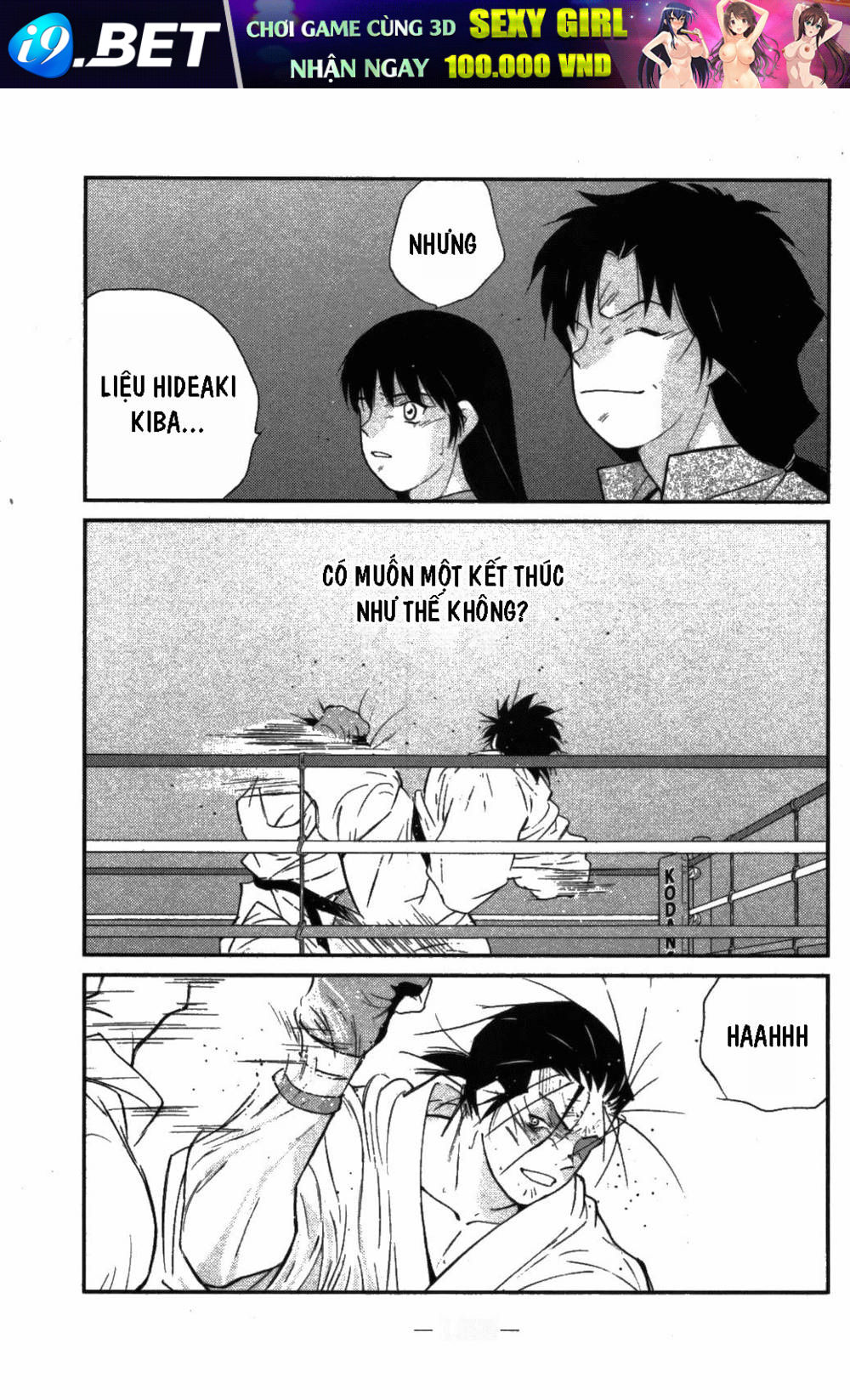 page_16.jpg