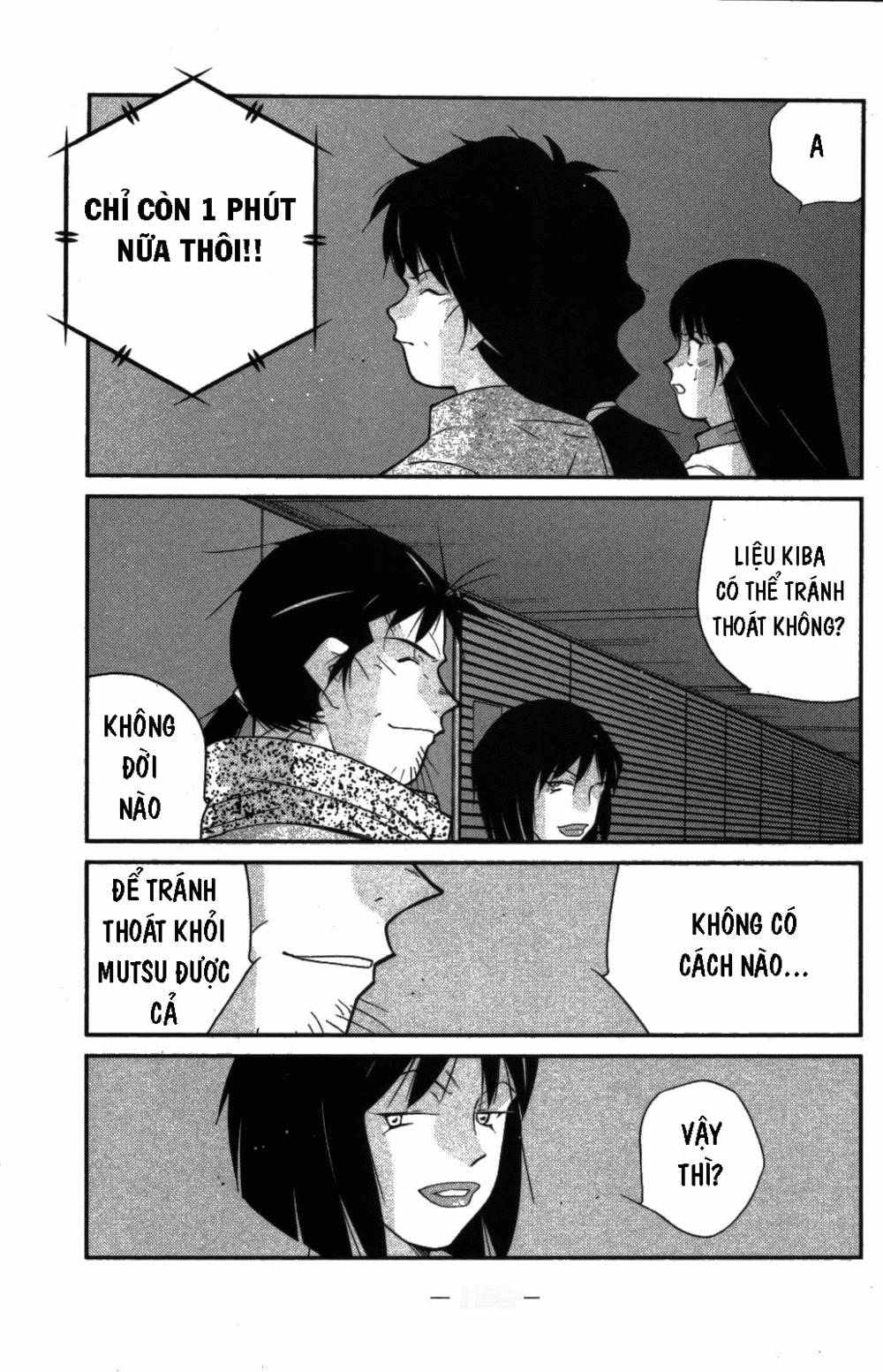 page_20.jpg