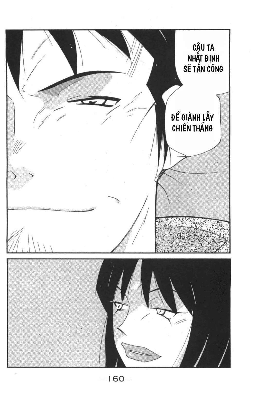 page_21.jpg