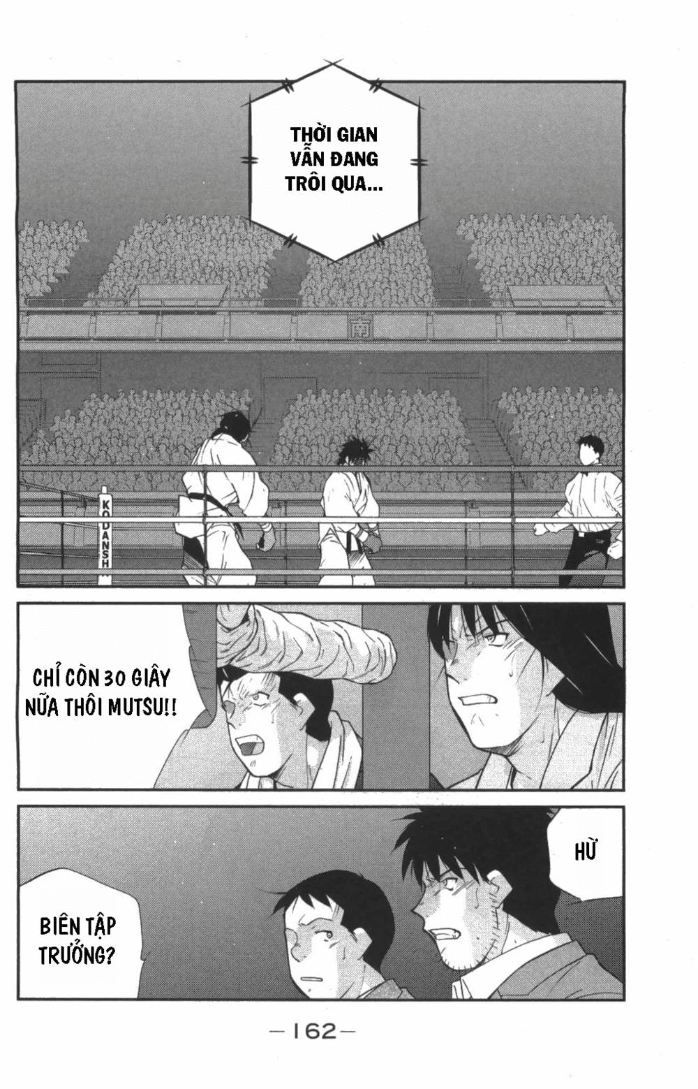page_23.jpg