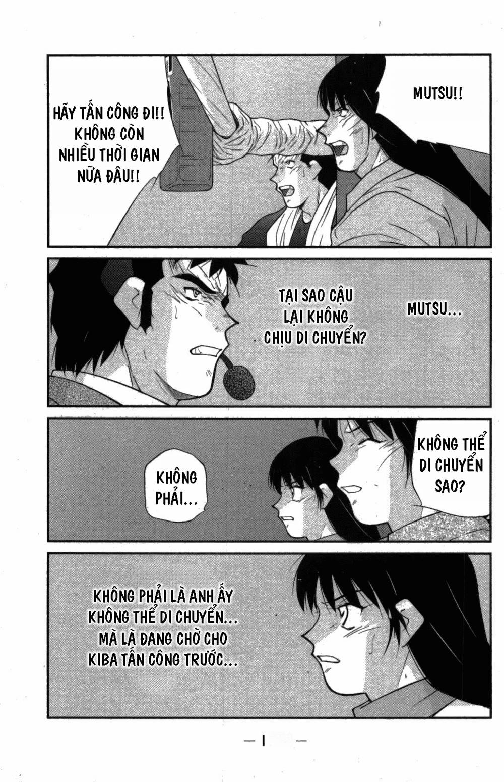 page_26.jpg