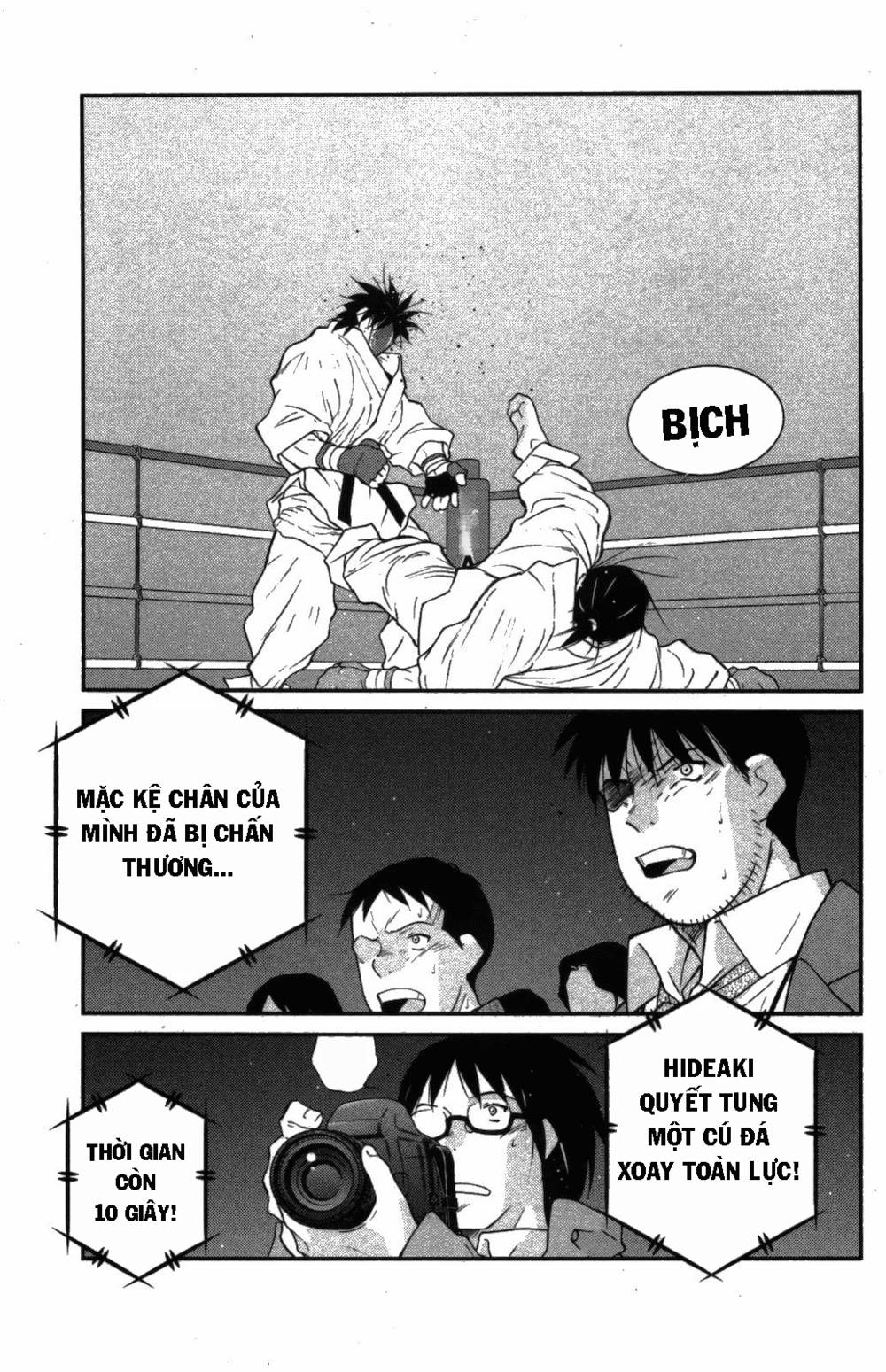 page_43.jpg
