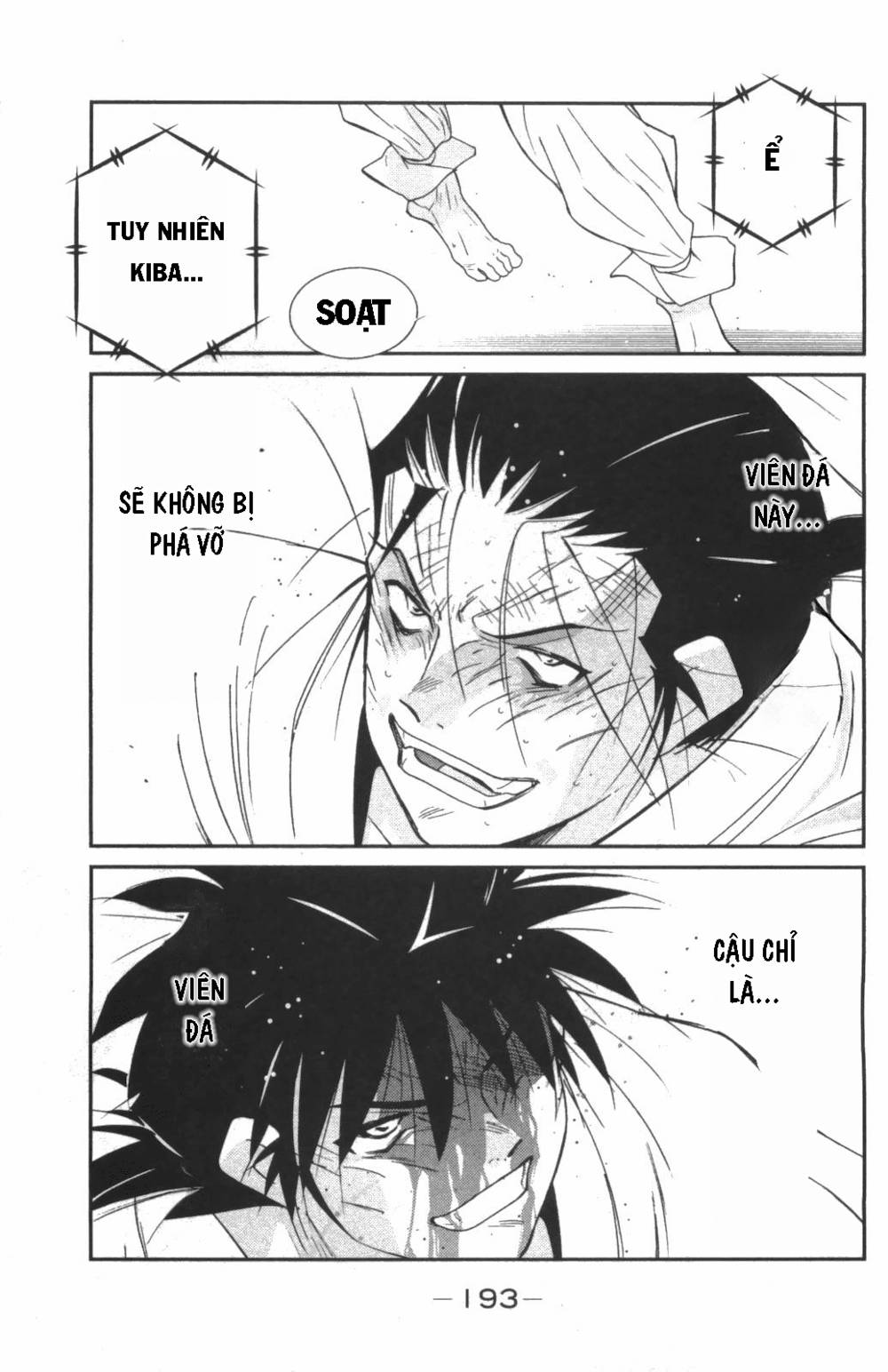 page_53.jpg