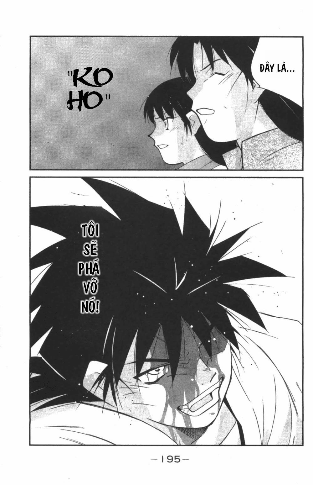 page_55.jpg