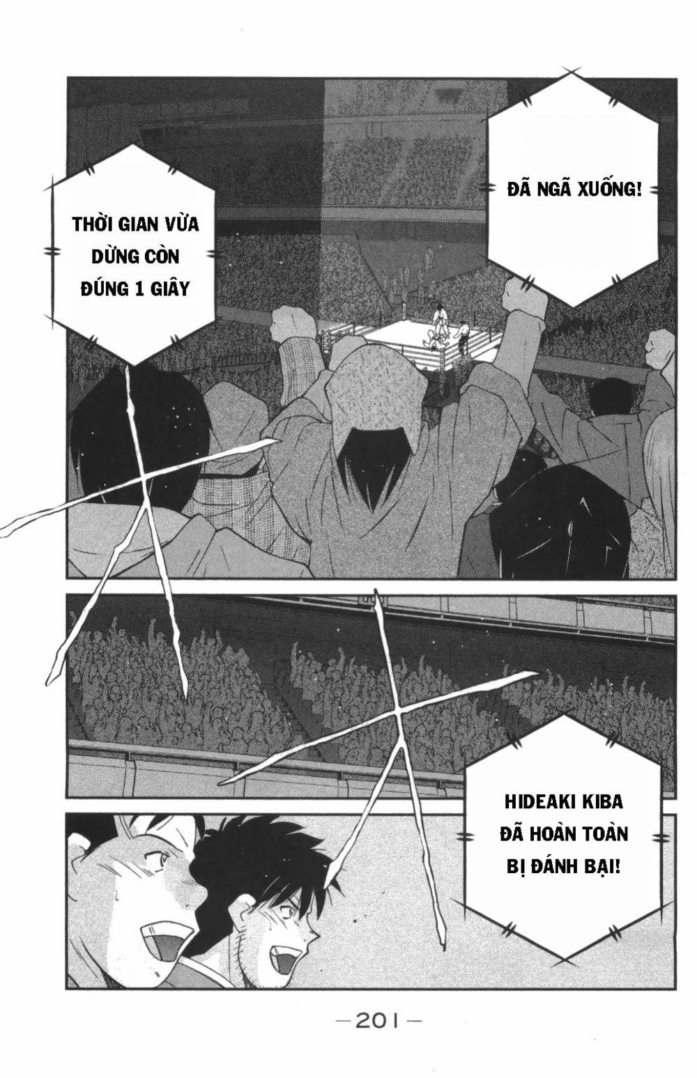page_61.jpg