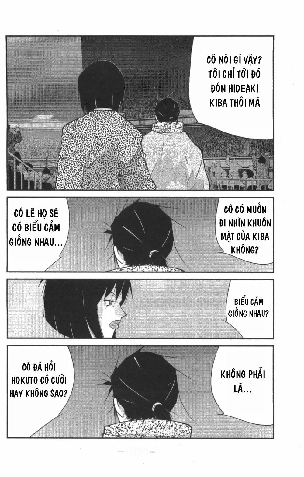 page_68.jpg