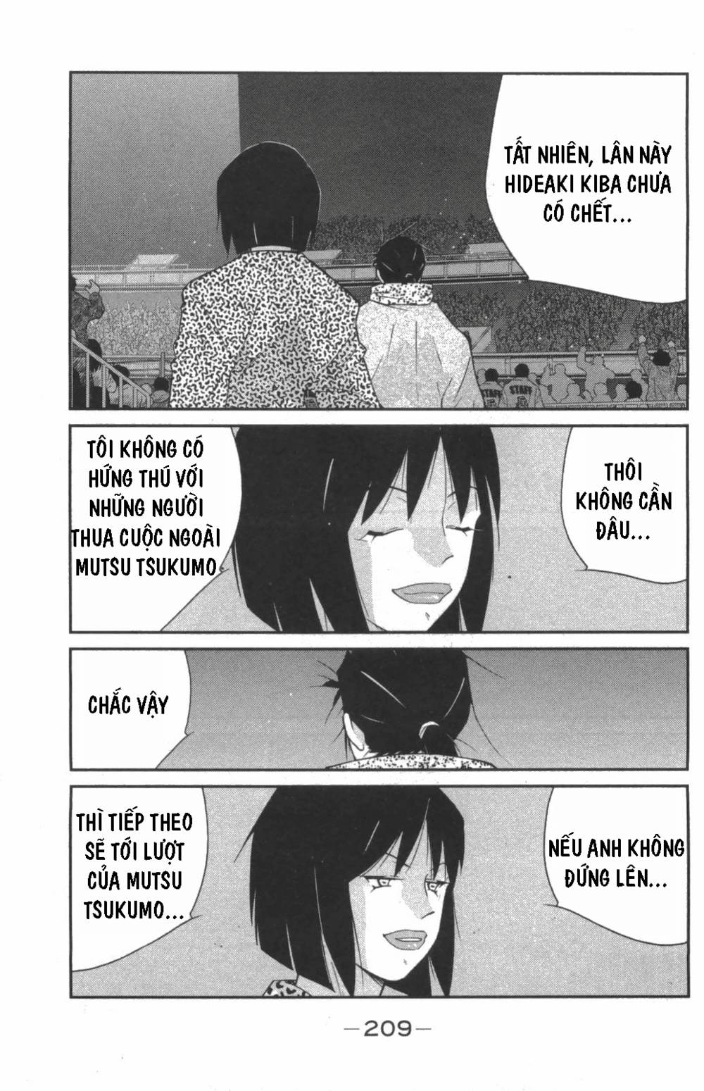 page_69.jpg