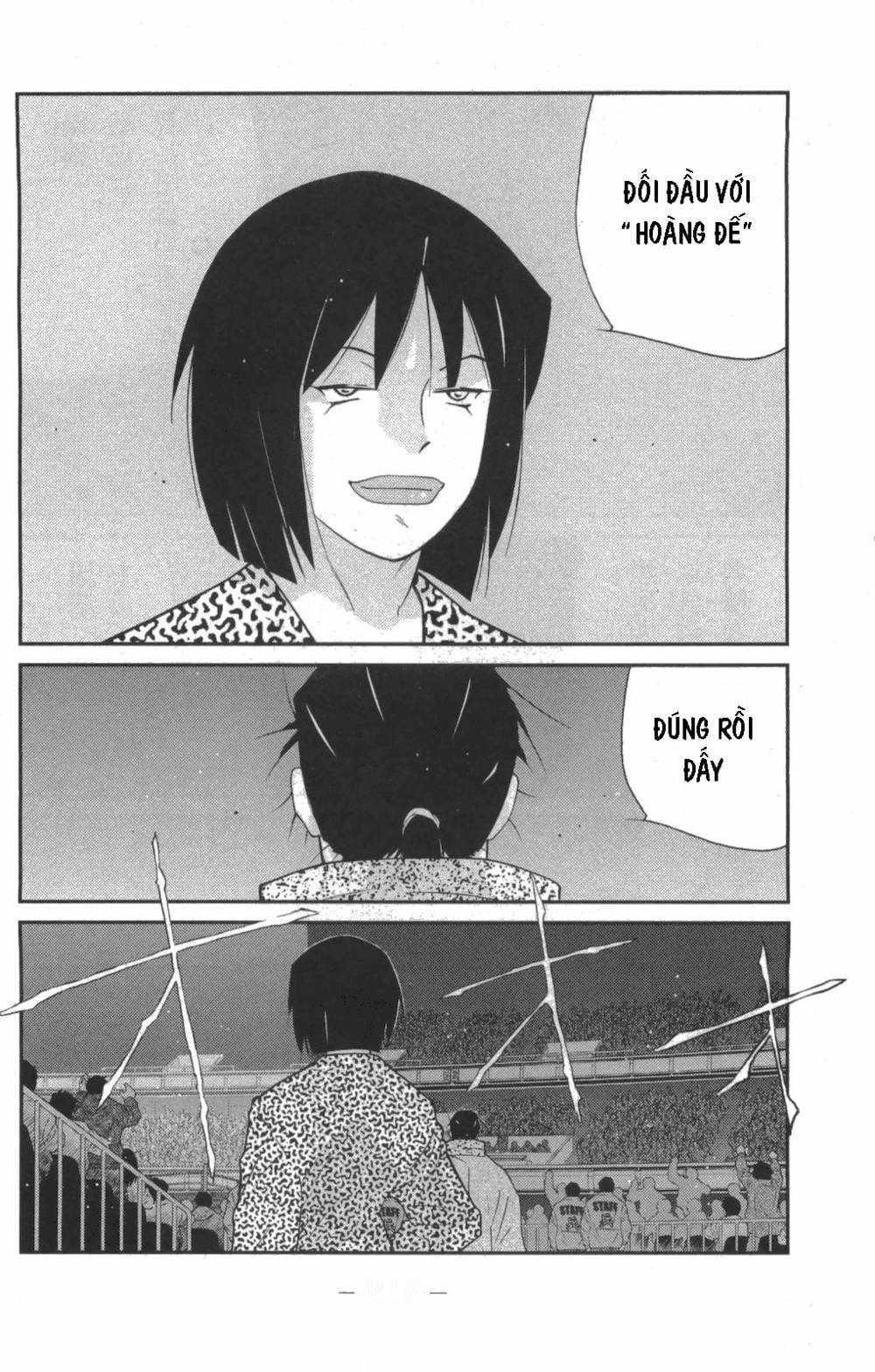 page_70.jpg