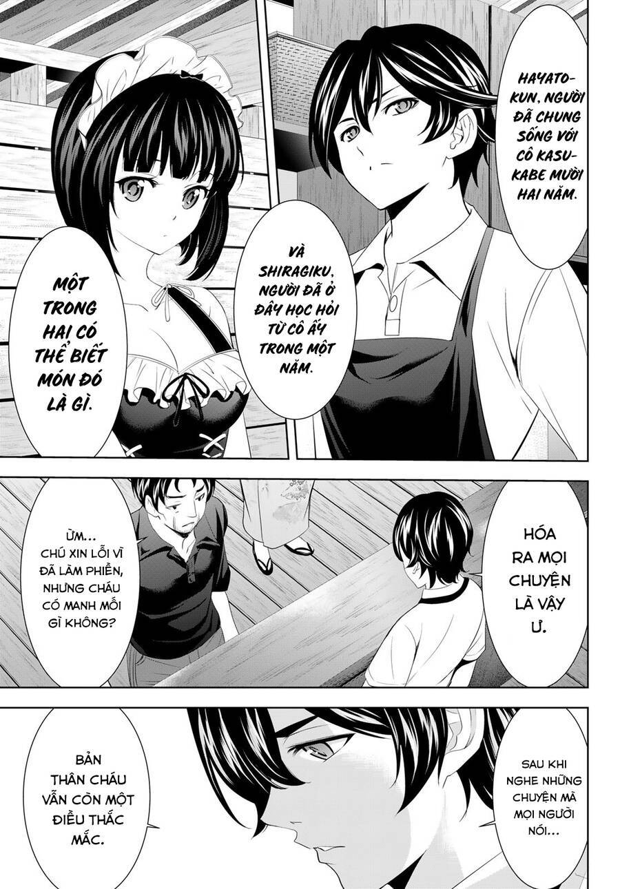 page_16.jpg