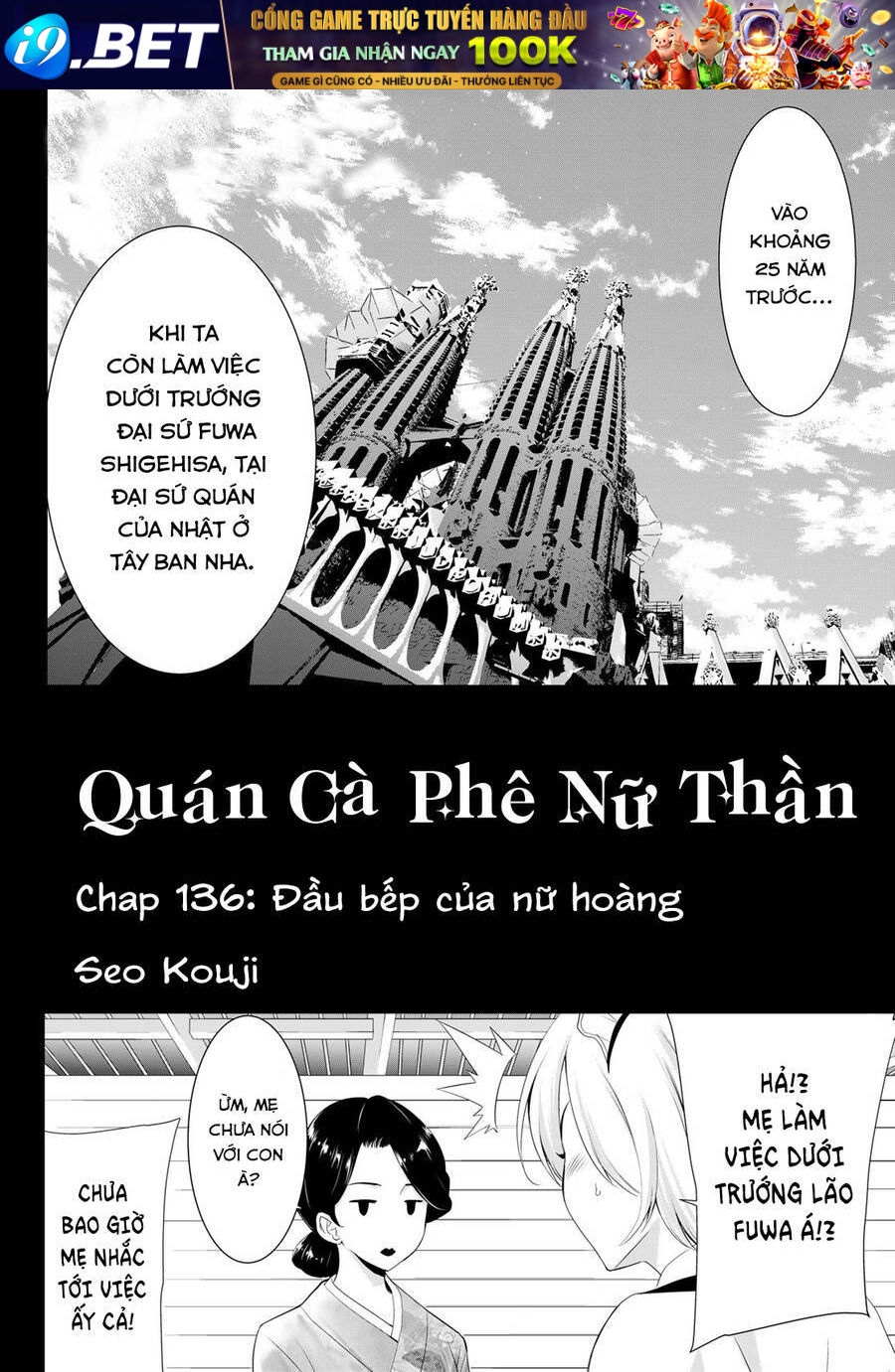 page_3.jpg