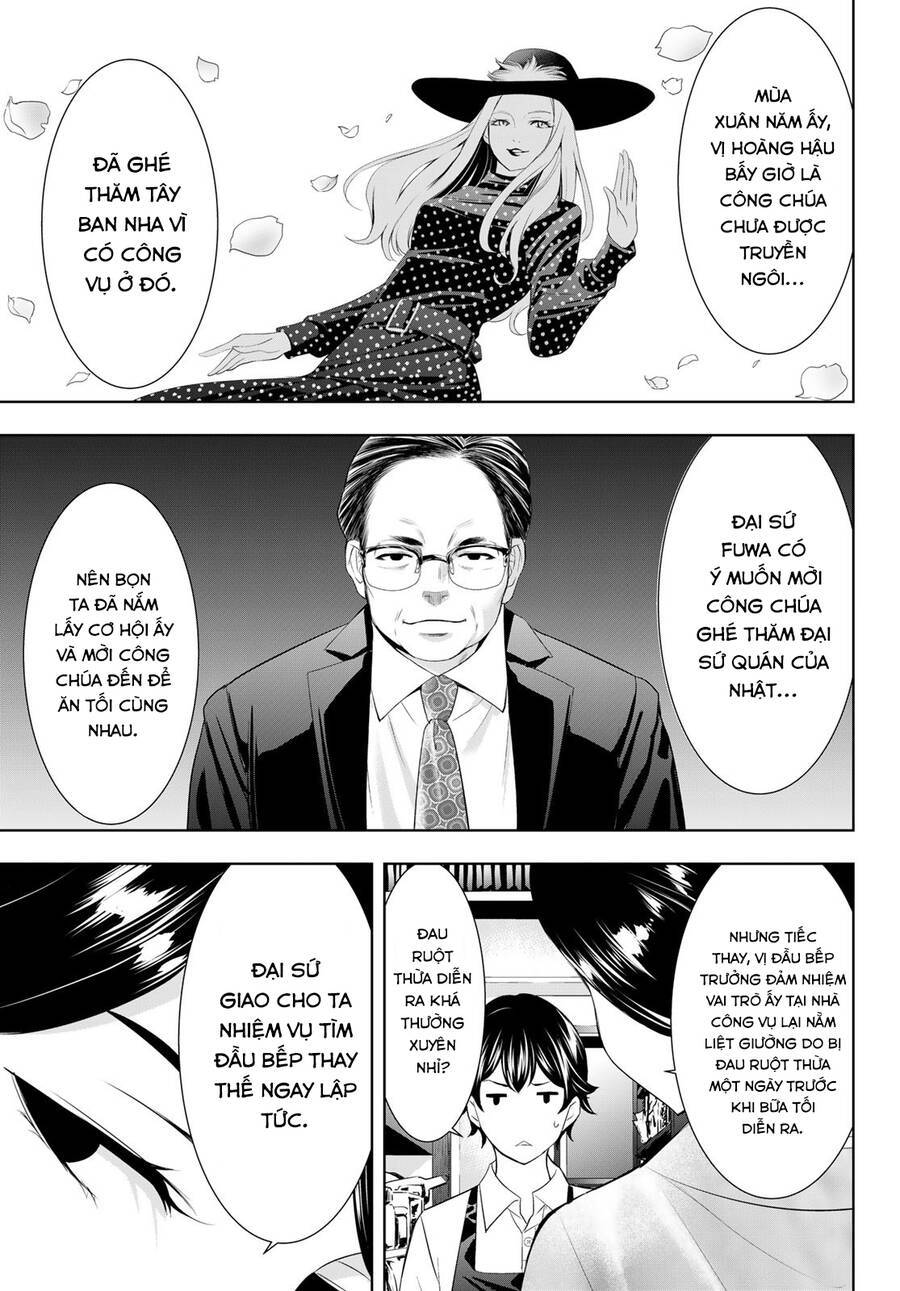 page_4.jpg
