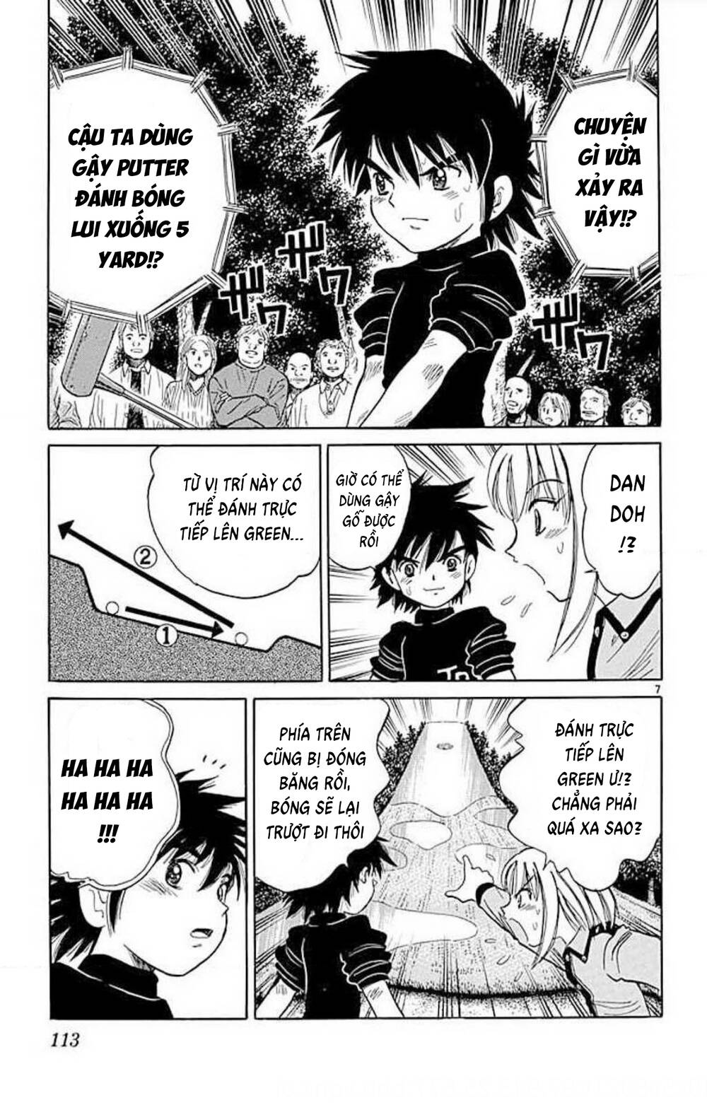 page_8.jpg