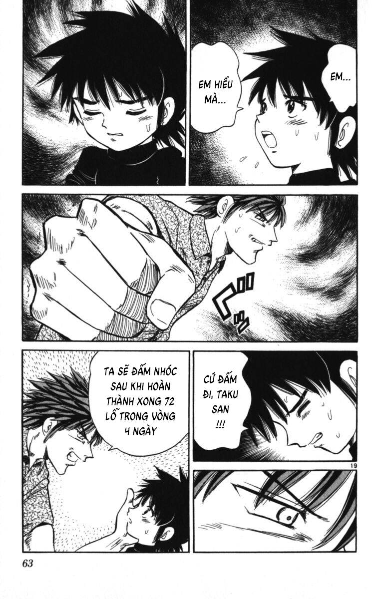 page_19.jpg