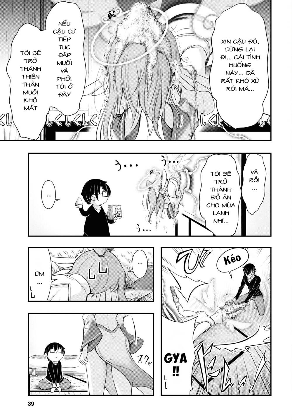 page_17.jpg