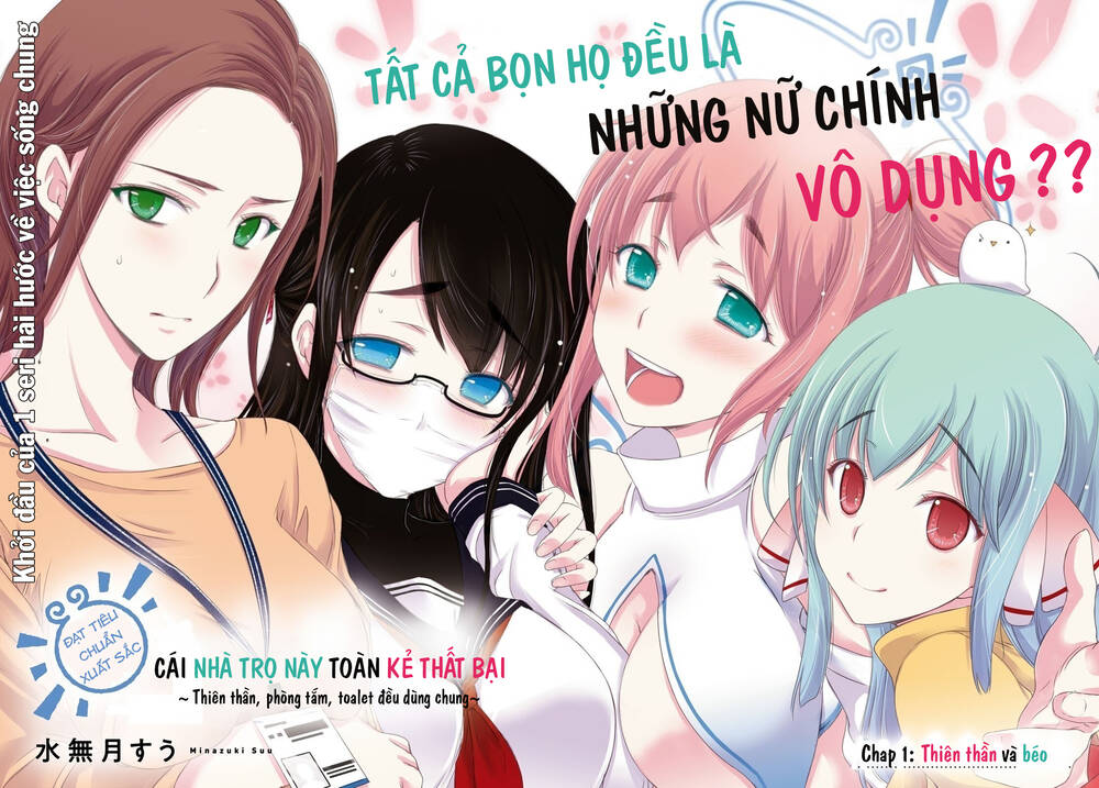 page_2.jpg