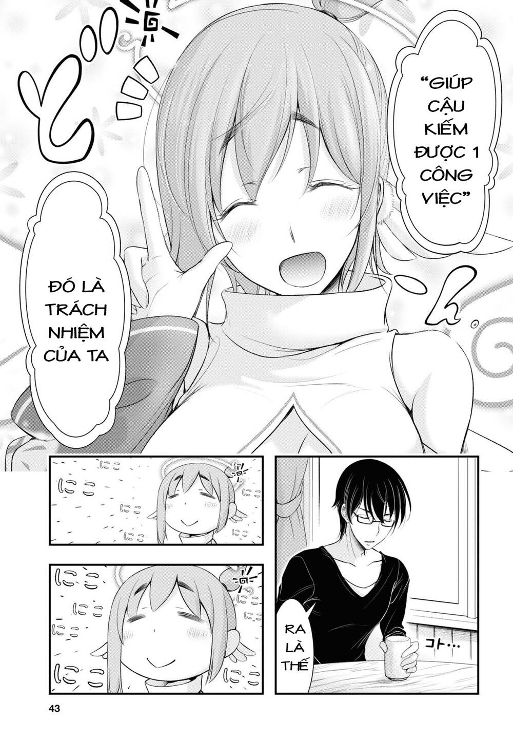 page_21.jpg