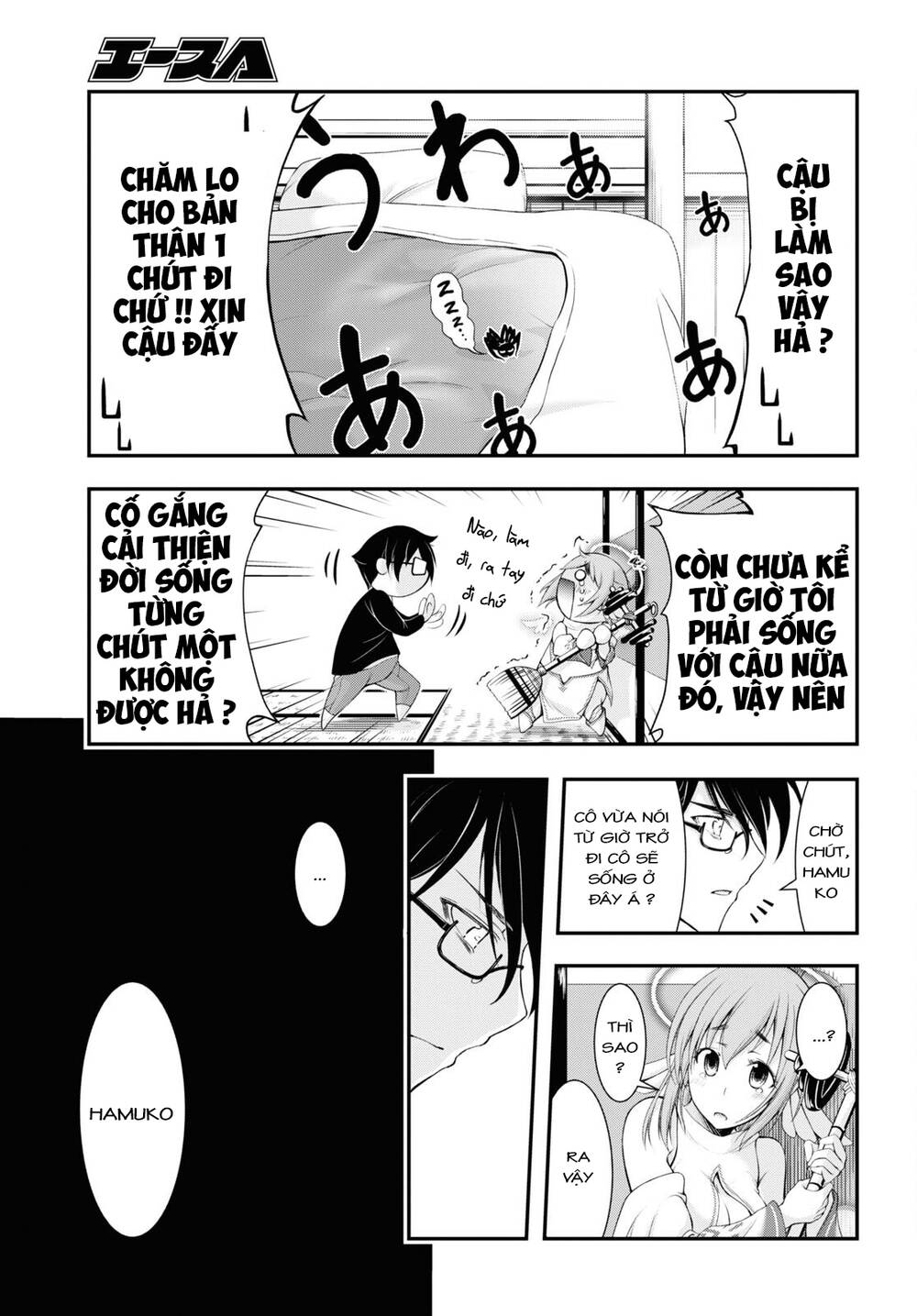 page_29.jpg