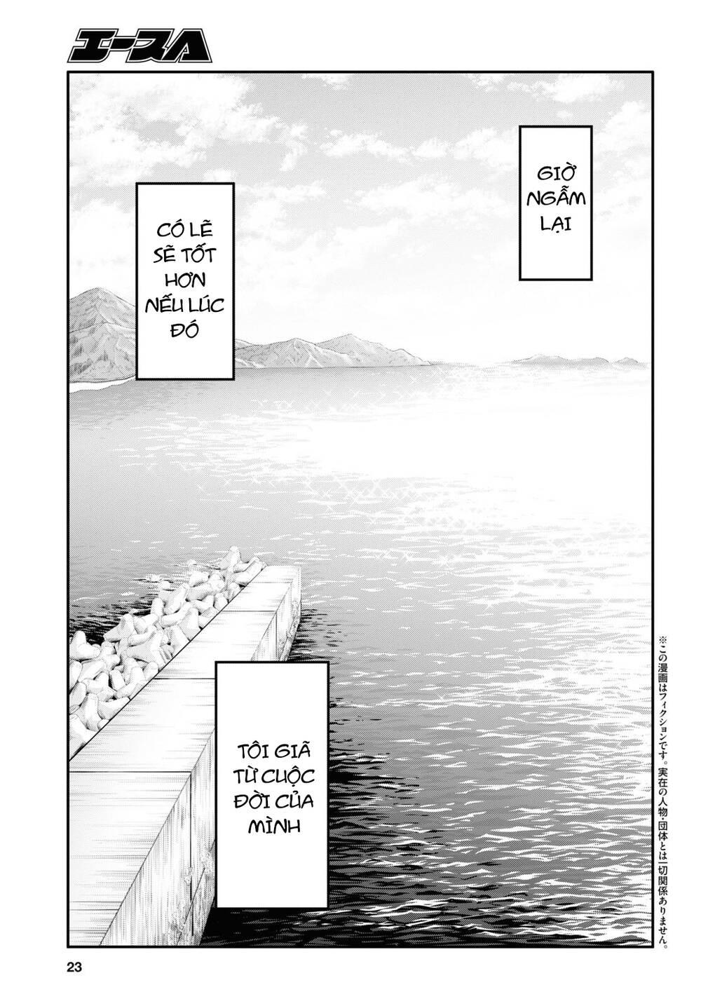 page_3.jpg