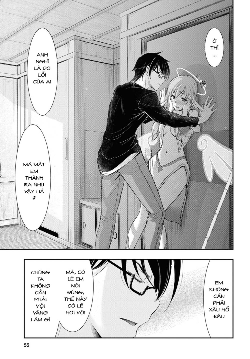 page_32.jpg
