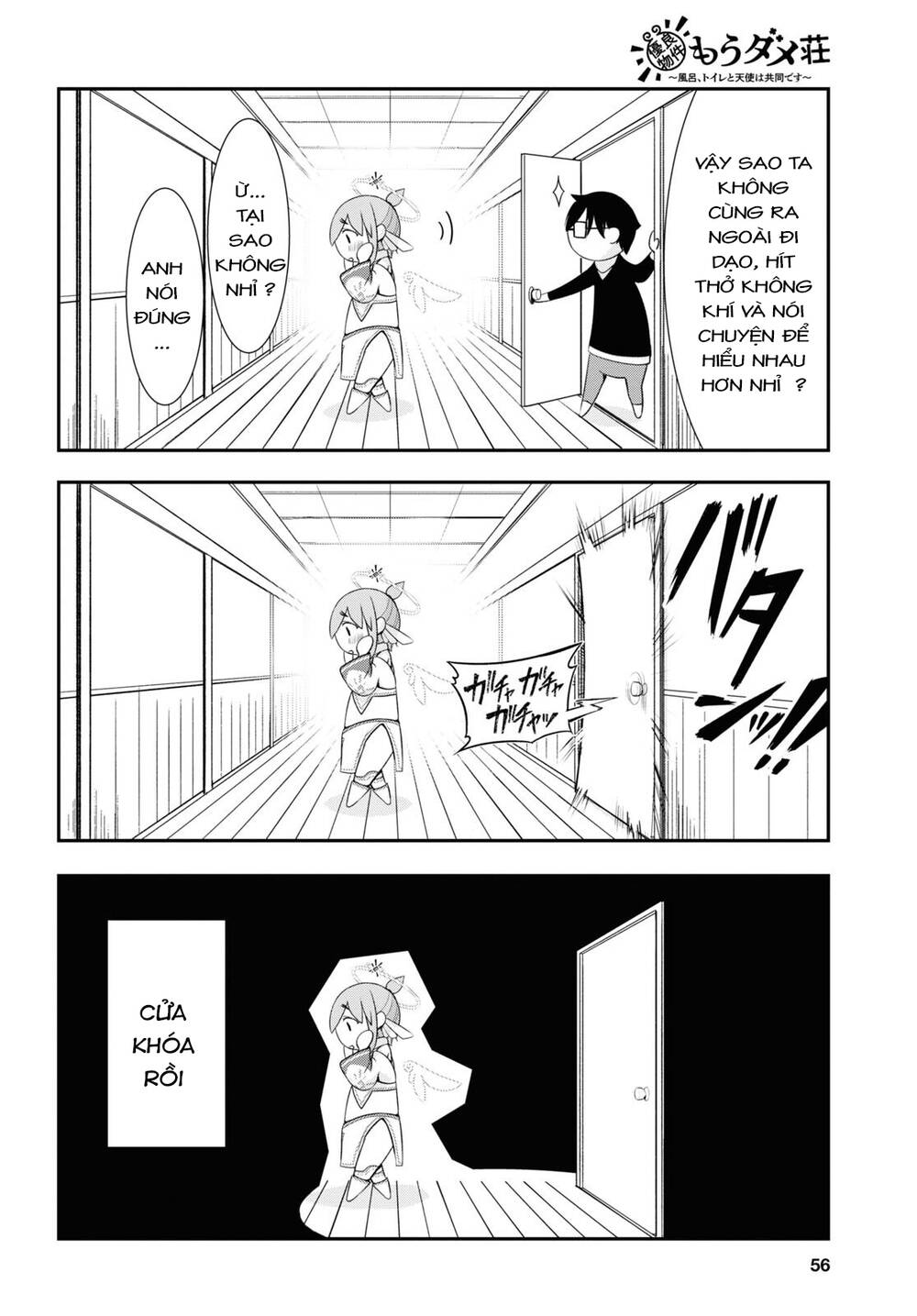 page_33.jpg
