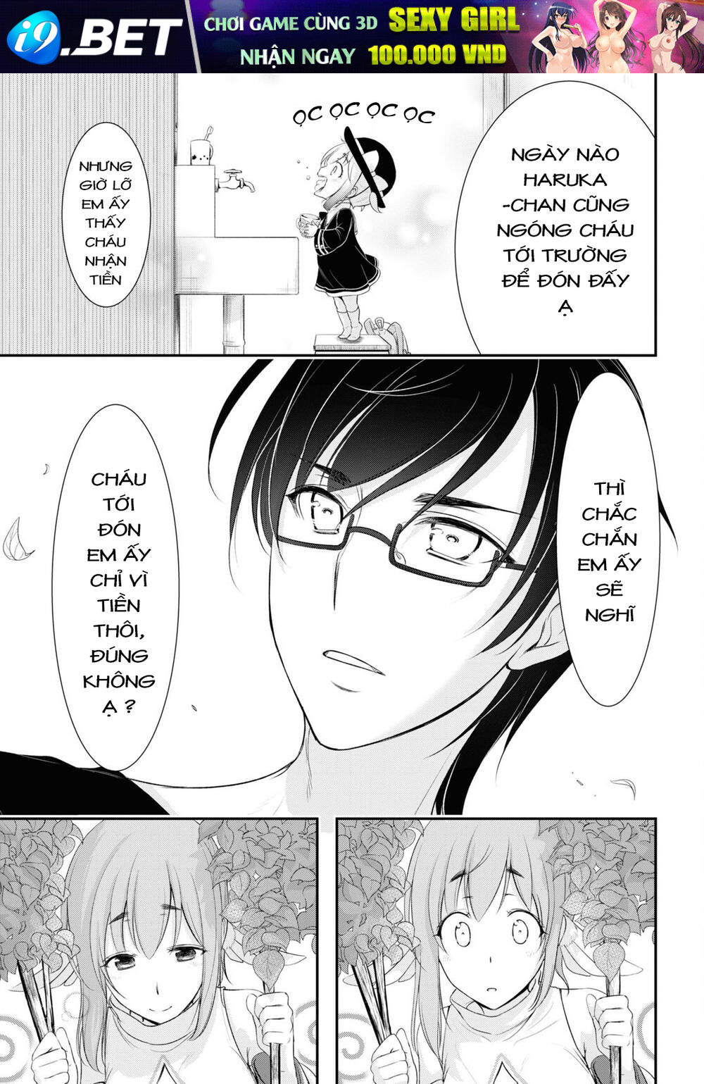 page_42.jpg