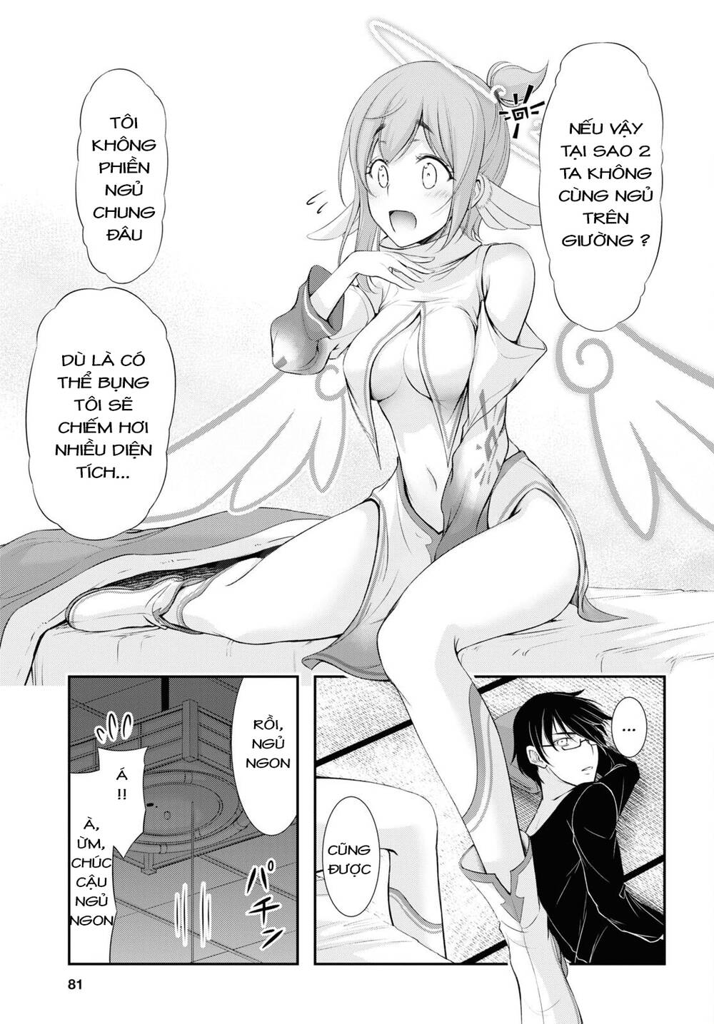 page_55.jpg