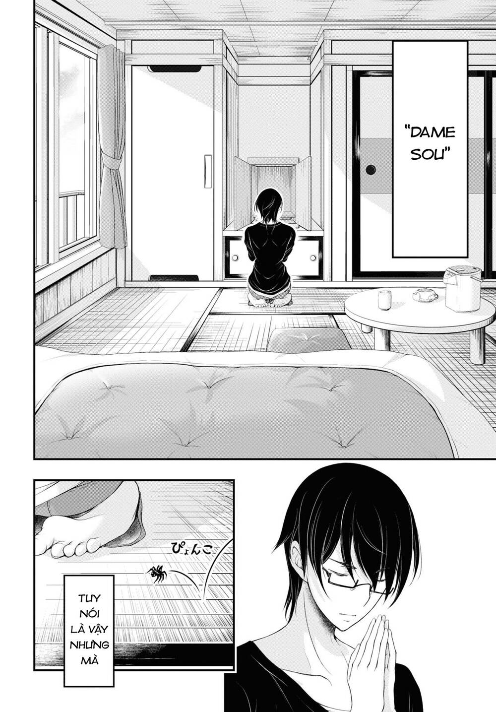 page_9.jpg