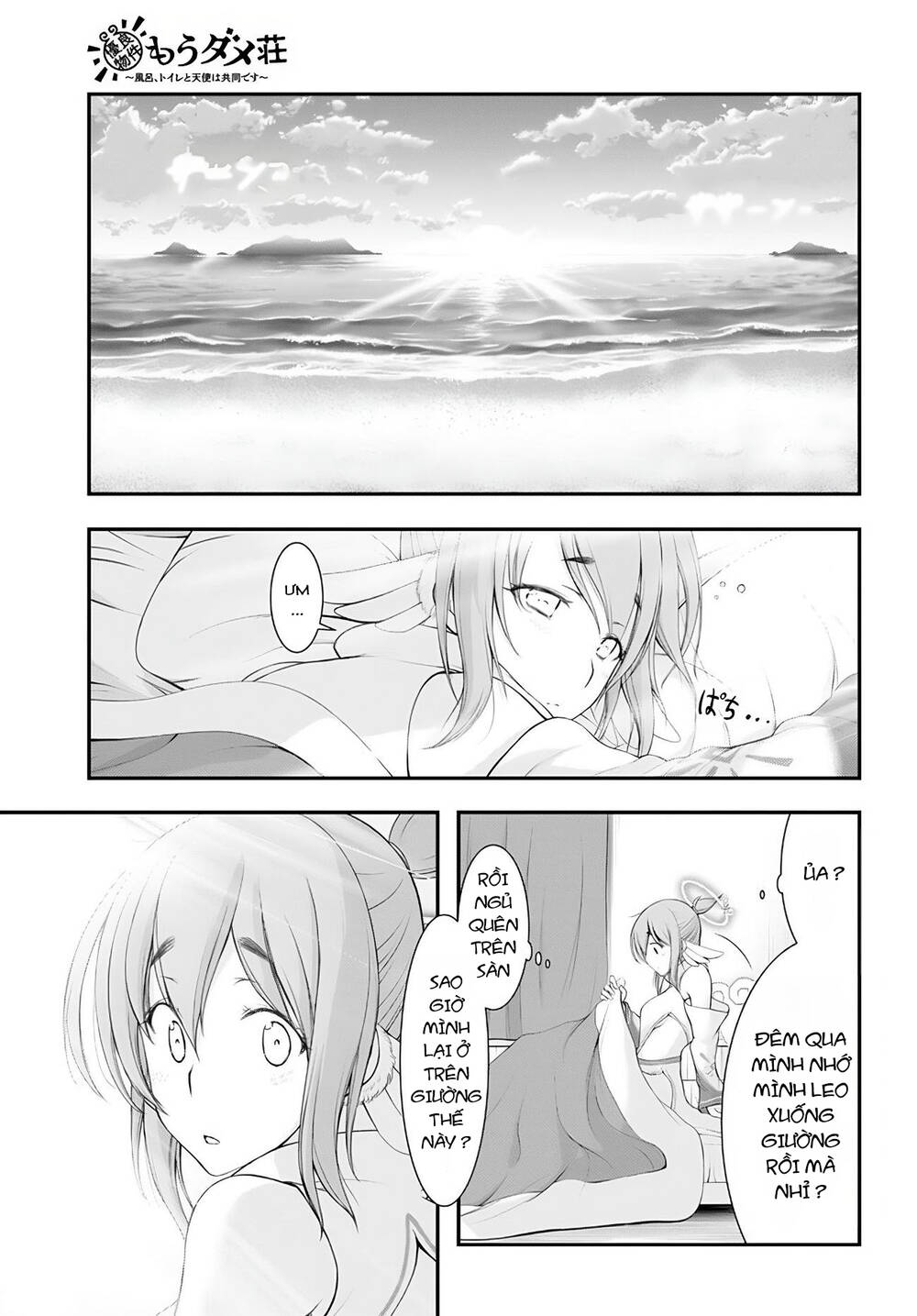 page_1.jpg