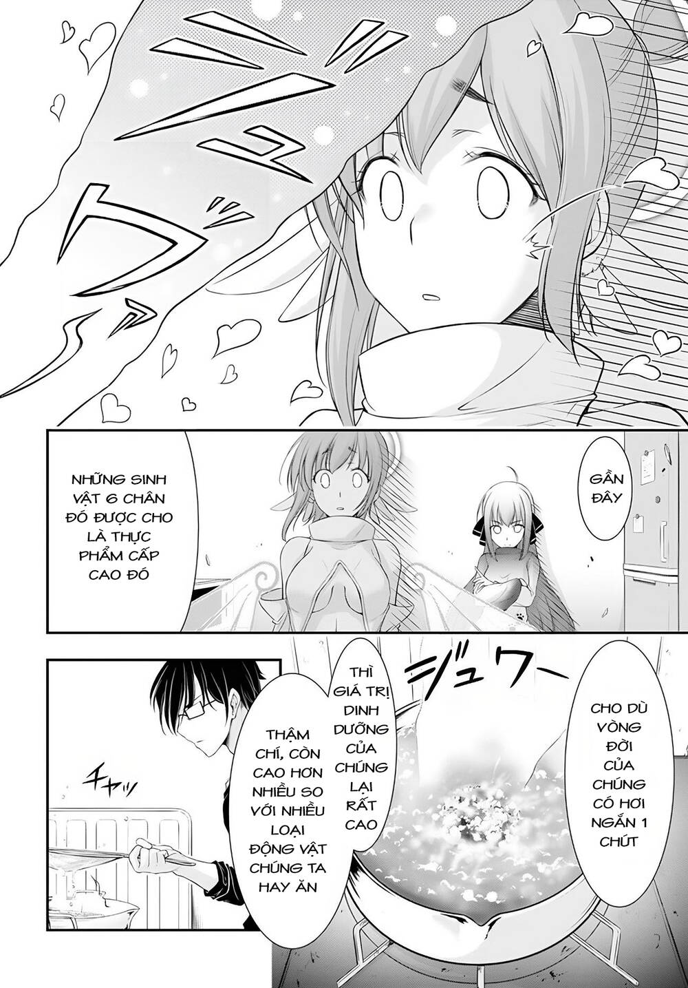 page_23.jpg