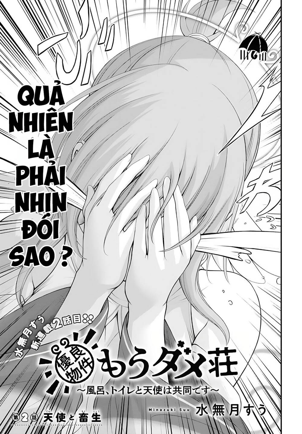 page_6.jpg