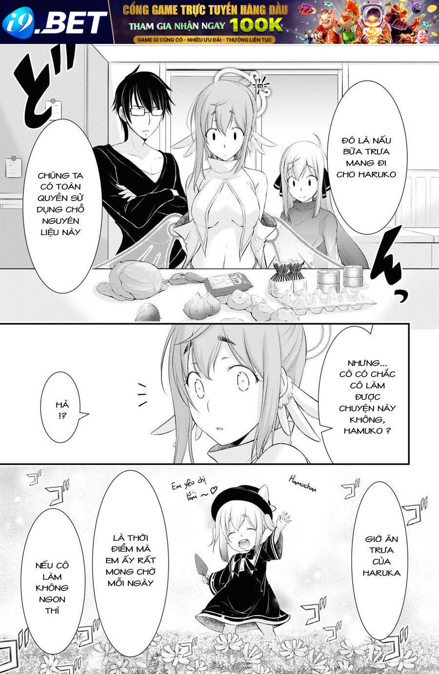 page_21.jpg