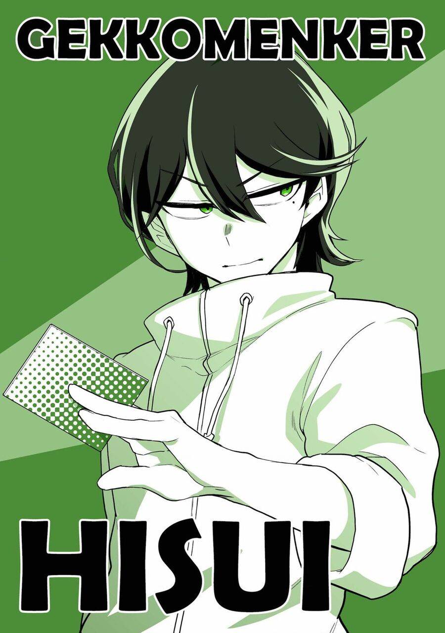 page_19.jpg