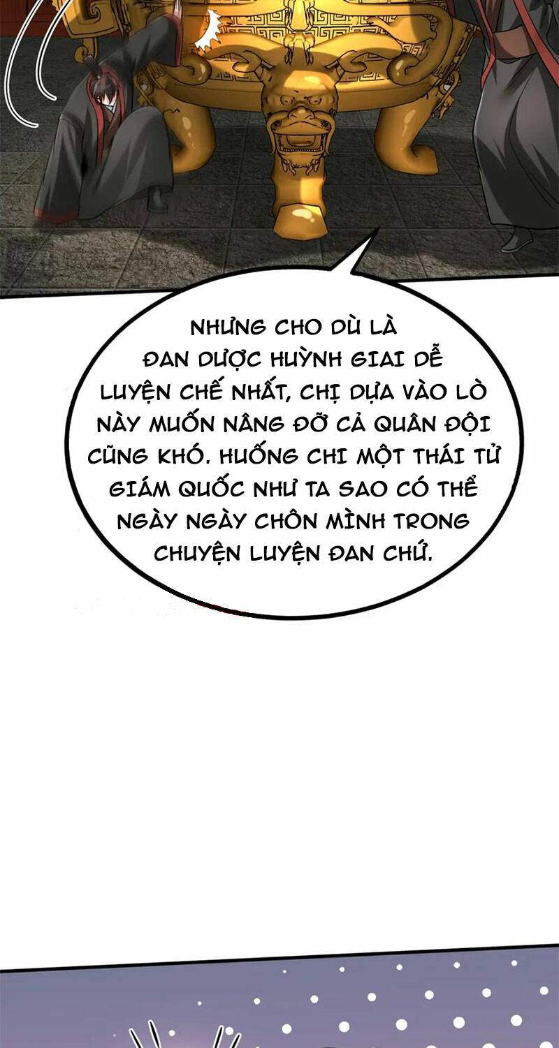 page_23.jpg