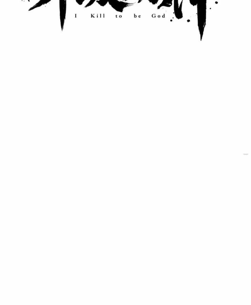 page_18.jpg