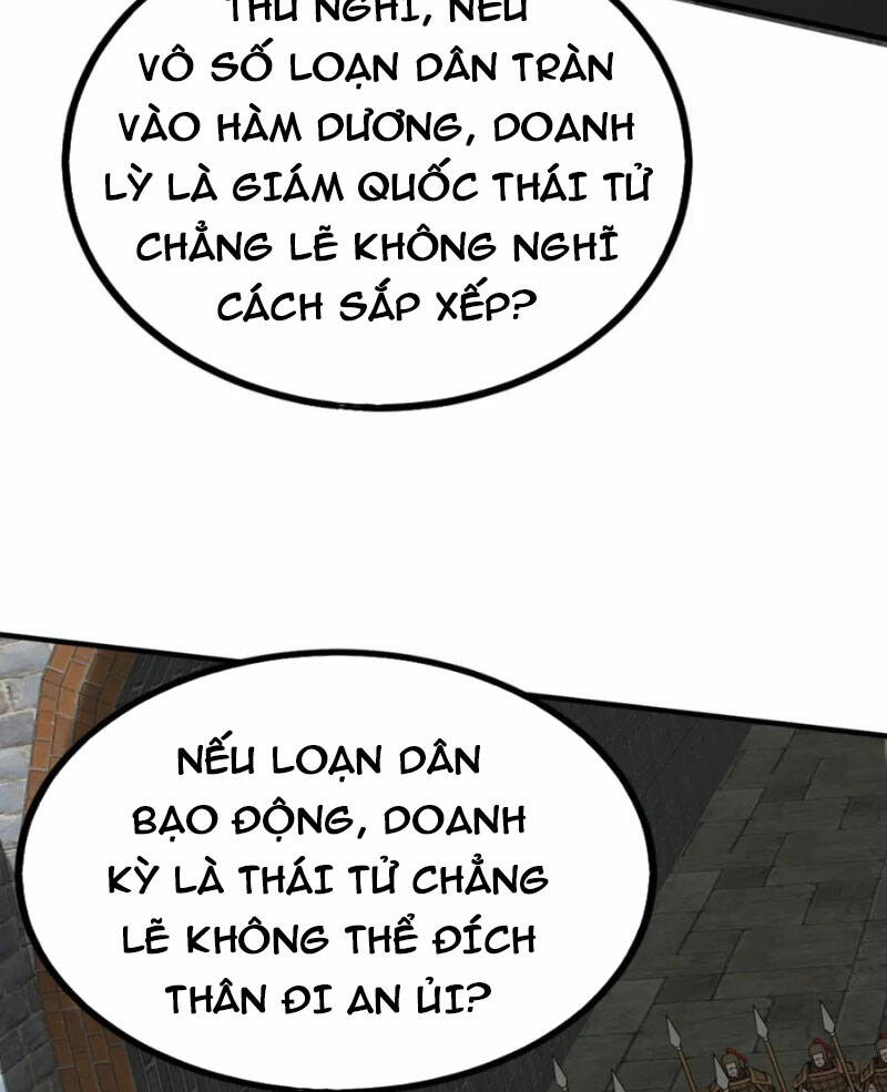 page_71.jpg