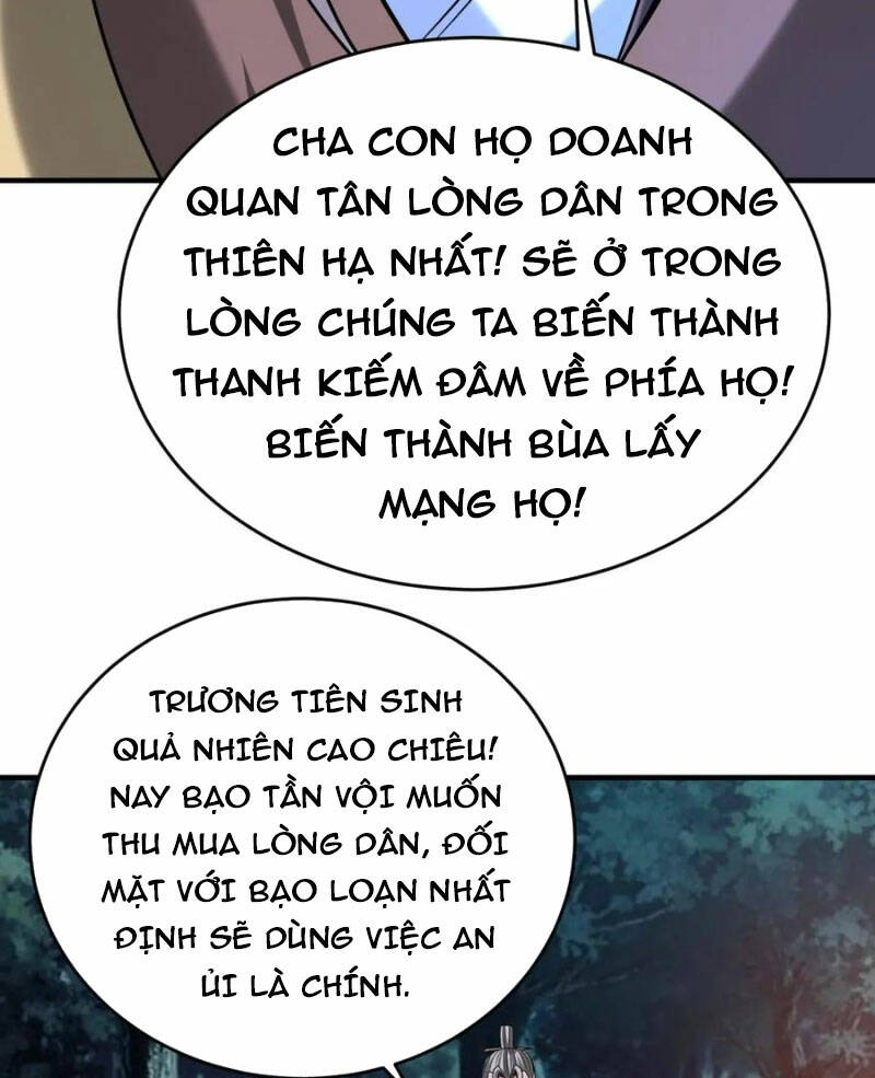 page_78.jpg