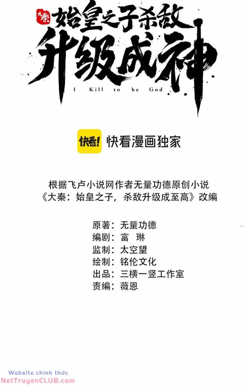 page_2.jpg