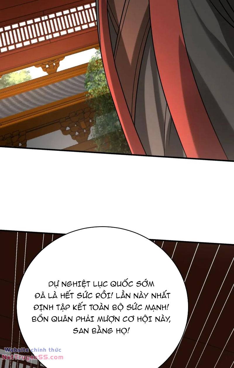 page_17.jpg