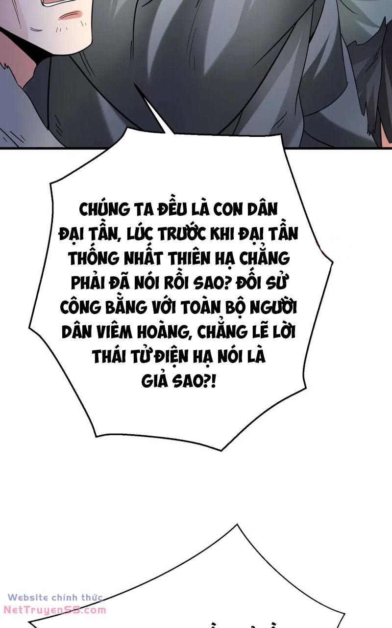 page_24.jpg