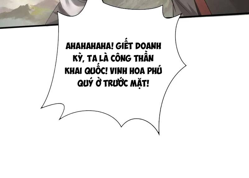 page_66.jpg